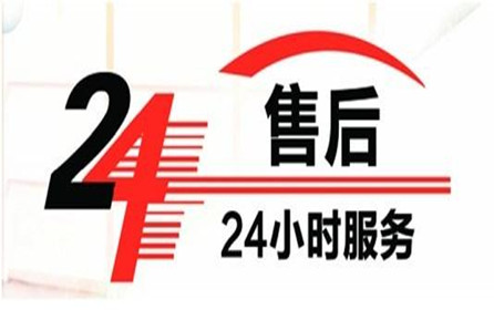 新时代下深圳不锈钢板厂家该如何“更上一层楼”